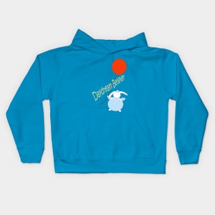 Daydream Believer Kids Hoodie